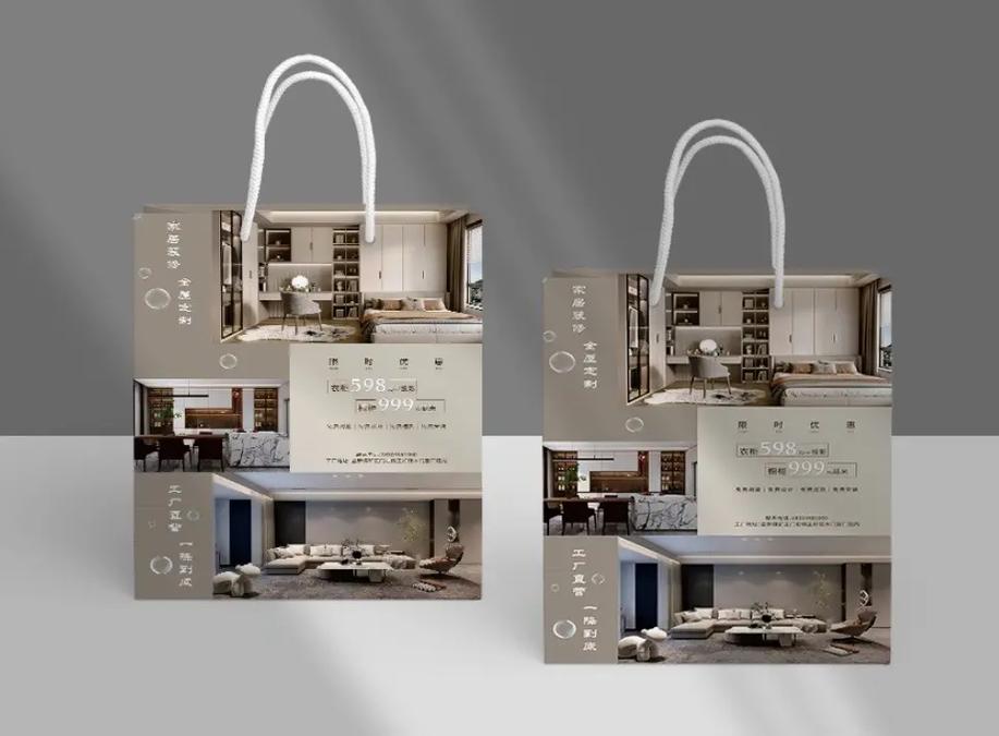 全屋定制門窗 藝術與工藝的完美融合