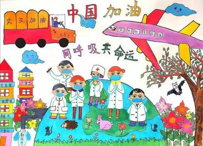 共同抗疫，山東文藝工作者在行動(dòng)(十三) 技術(shù)推廣服務(wù)